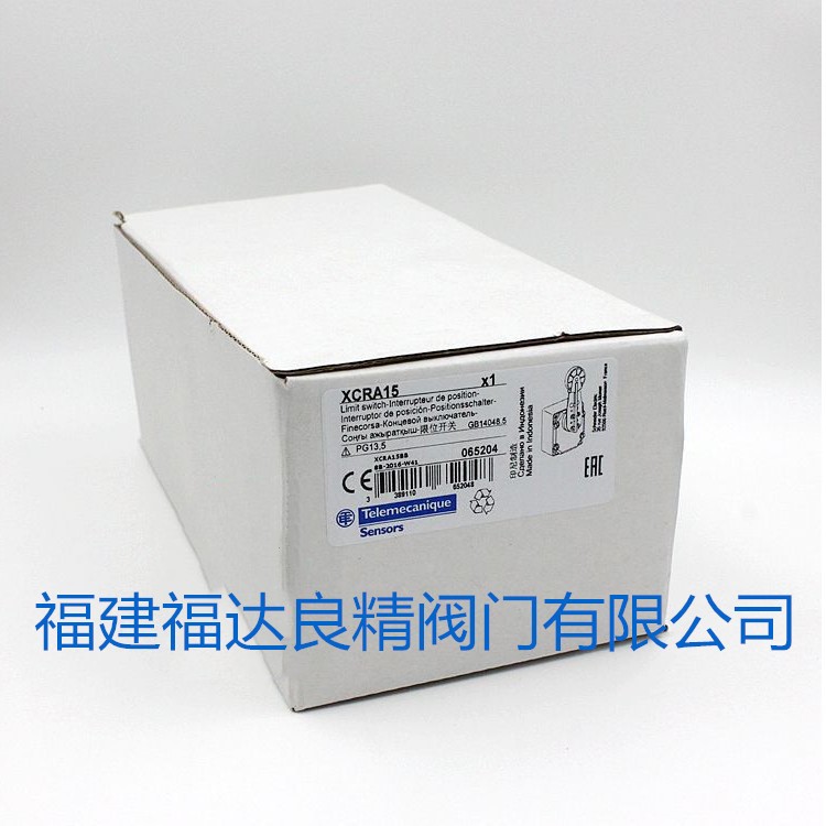 供應(yīng)原裝OMRON歐姆龍SCC-1224A觸邊控制器