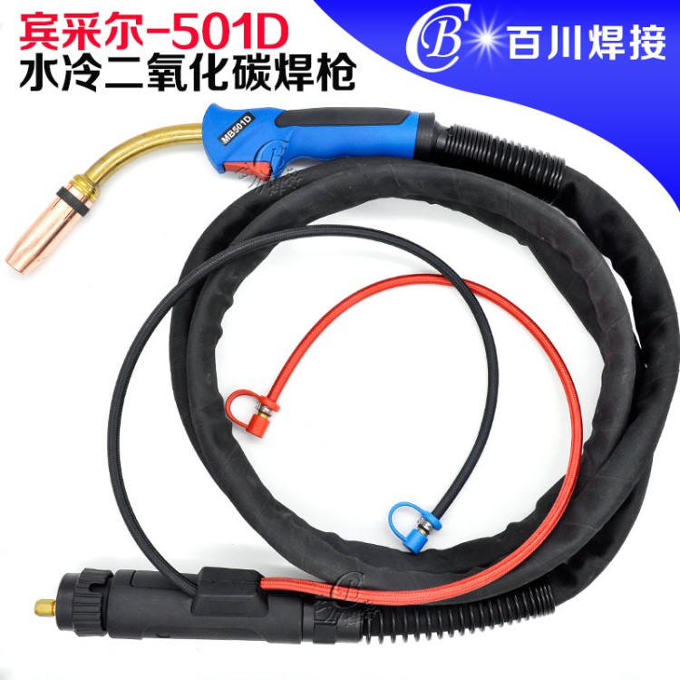 賓采爾501d水冷焊槍 賓采爾MB501D焊槍 賓采爾二氧化碳水冷焊槍
