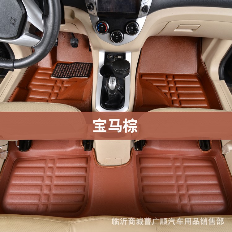 廠家直銷壓痕腳墊 全覆蓋大包圍腳墊 大版型后連體專用汽車腳墊