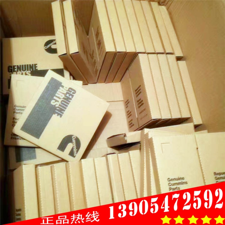 康明斯B5.9合肥永安綠地工程機(jī)械壓路機(jī)|發(fā)動(dòng)機(jī)總成|價(jià)格|大修四