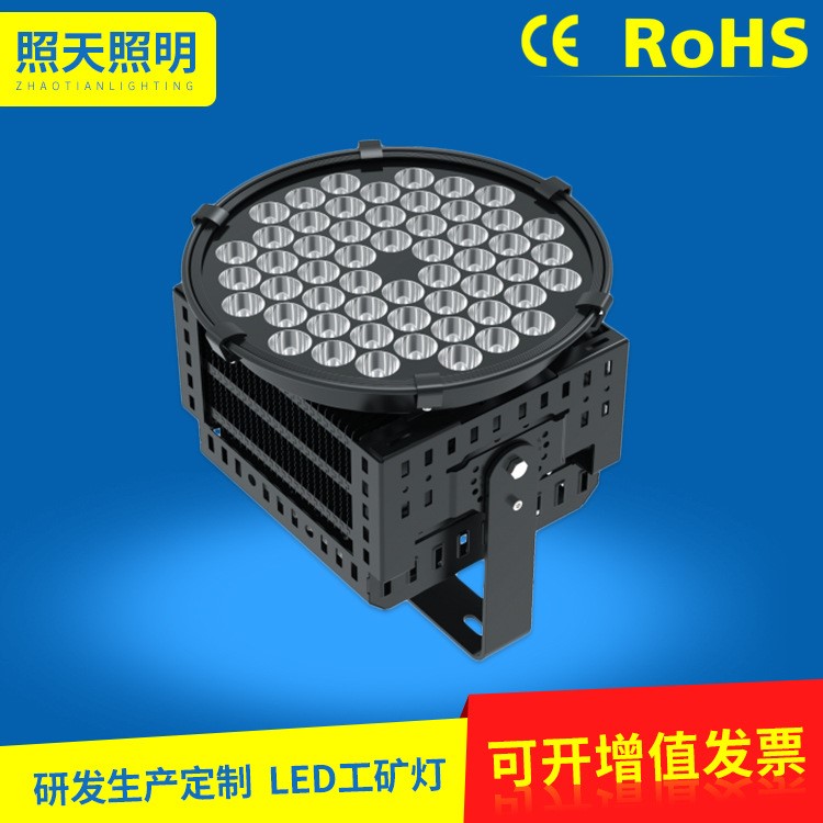 廠家供應(yīng)LED戶外塔吊燈 400w500w大功率建筑大樓外墻射燈超聚光