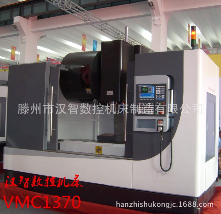 大型數(shù)控銑床 VMC1370數(shù)控機(jī)床價(jià)格 配三菱M70A數(shù)控系統(tǒng)滾柱線規(guī)