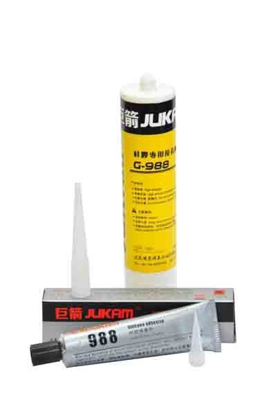 硅膠粘塑料金屬專用膠巨箭G-988