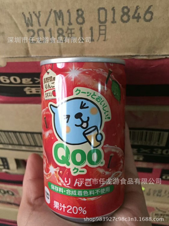 批發(fā)日本 芬達 迷你 汽水飲料  酷兒  迷你碳酸飲料160ml