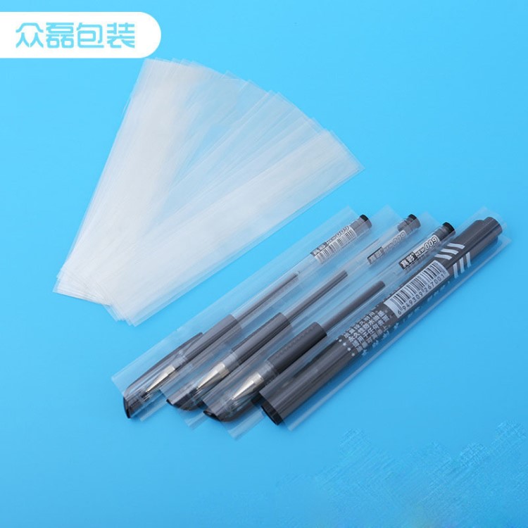 廠家直銷 圓管細(xì)長(zhǎng)型瓶蓋PVC/PET易撕線熱收縮膜包裝袋 現(xiàn)貨銷售