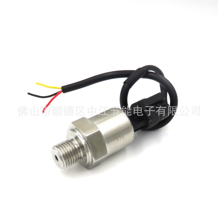 壓力傳感器 2分接口 水壓 氣壓 油壓力傳感器電流輸出4-20MA