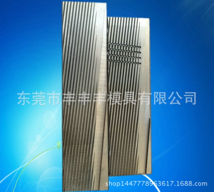 搓絲板束尾四爪非標(biāo)特殊定制找三豐牙板十年研發(fā)生產(chǎn)廠家直銷