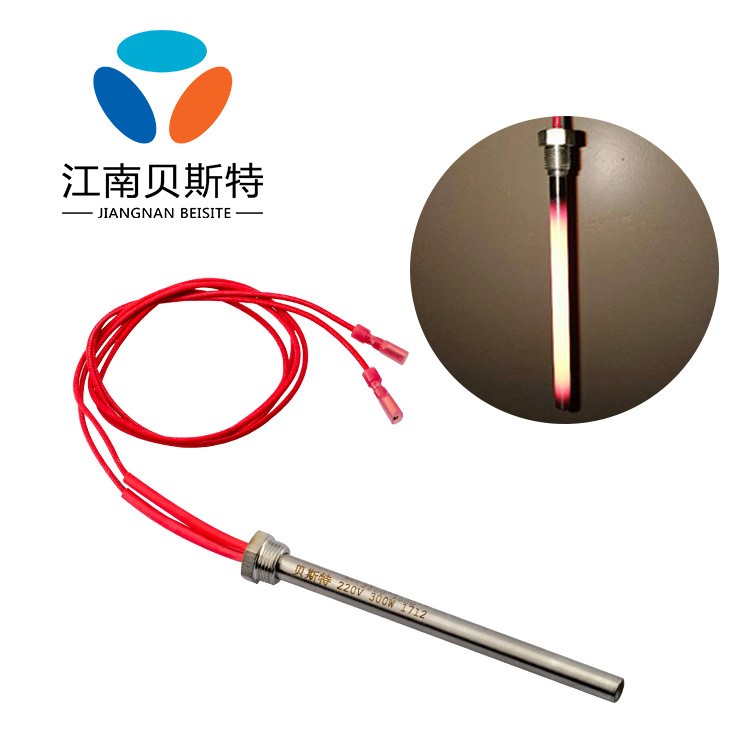 貝斯特廠家工業(yè)爐生物質(zhì)鍋爐點火棒10*140木屑顆粒壁爐點火發(fā)熱棒