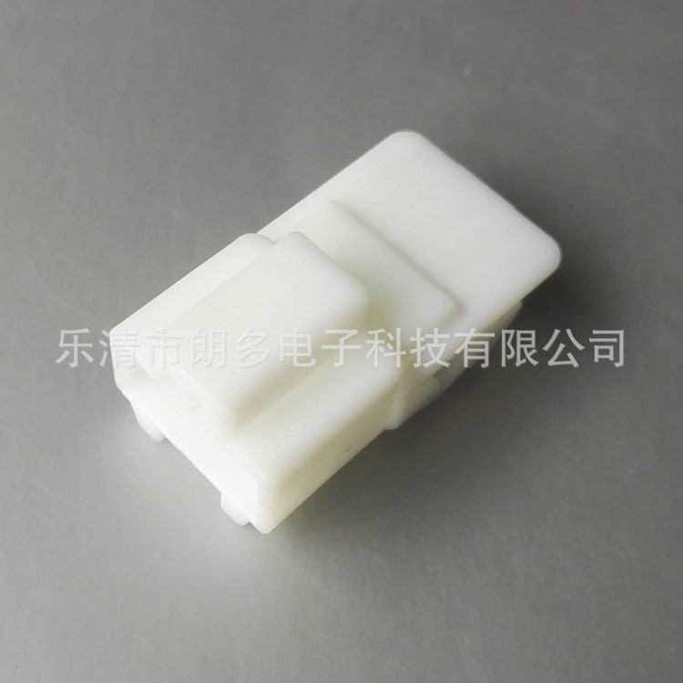 現(xiàn)貨胡連3C04MW06W 4P護(hù)套汽車連接器 座椅加熱模塊連接器