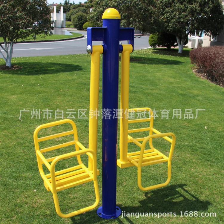 粵冠牌小區戶外健身休閑i器材雙人兒童秋千 韶關湛江清遠