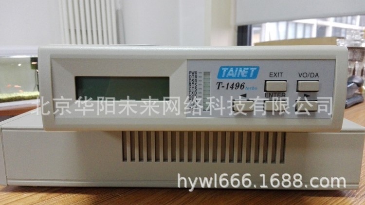 供應臺聯T-1496T專線MODEM