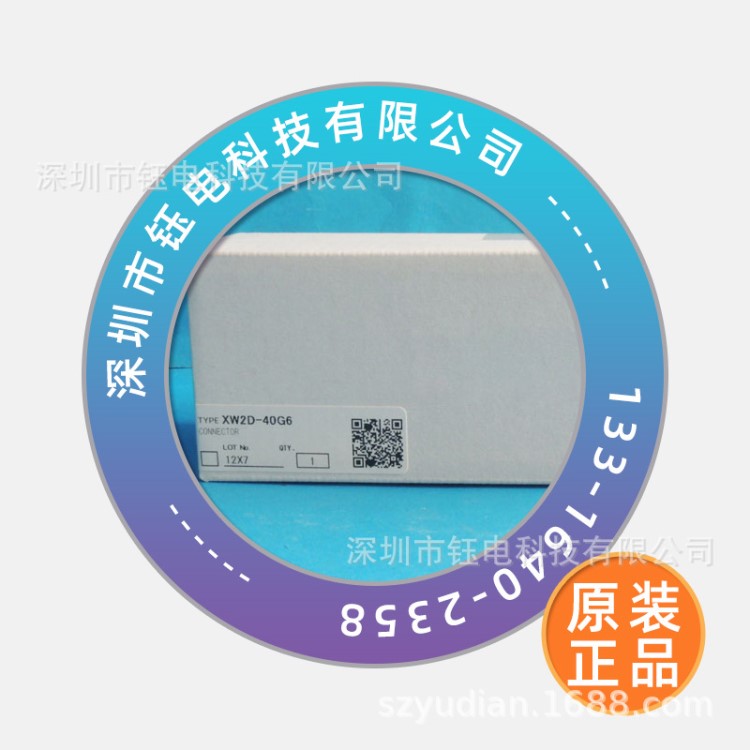 OMRON欧姆龙XW2D-40G6 PLC模块全新