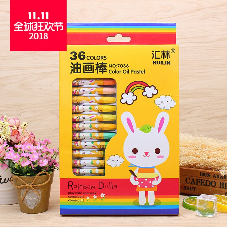 匯林可水洗36色六角形油畫棒 蠟筆 學(xué)生幼兒文具 畫畫用筆7036