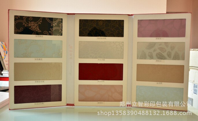 廠(chǎng)家定做地板色卡 晶鋼門(mén)色卡 實(shí)木門(mén)色卡 櫥柜門(mén)色卡