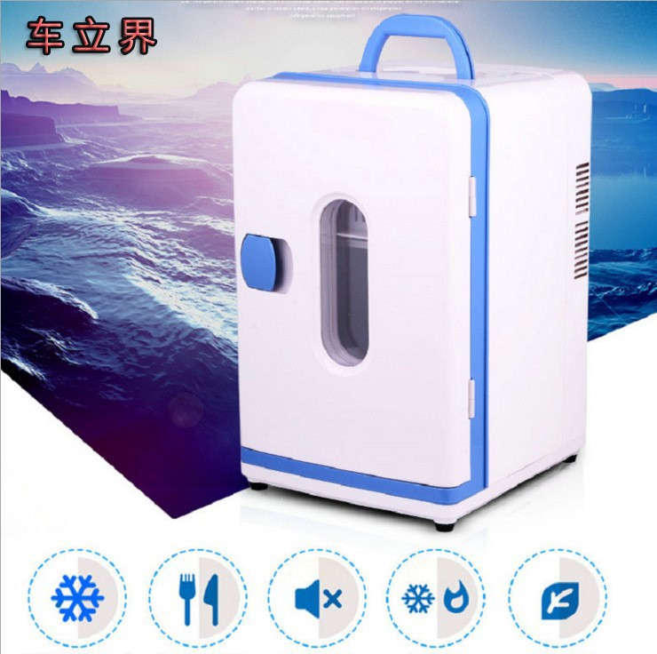 車立界12L立式車載冰箱 迷你12升小冰箱 冷藏保鮮母乳水果飲料 簡
