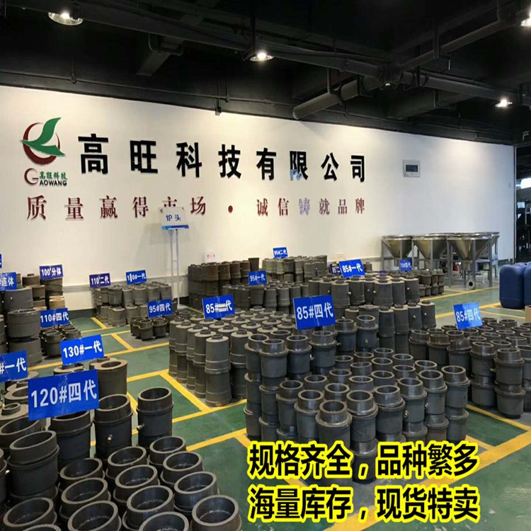 廠家批發(fā)生物環(huán)保油85型號(hào)灶芯 應(yīng)用于飯店廚房灶具爐頭