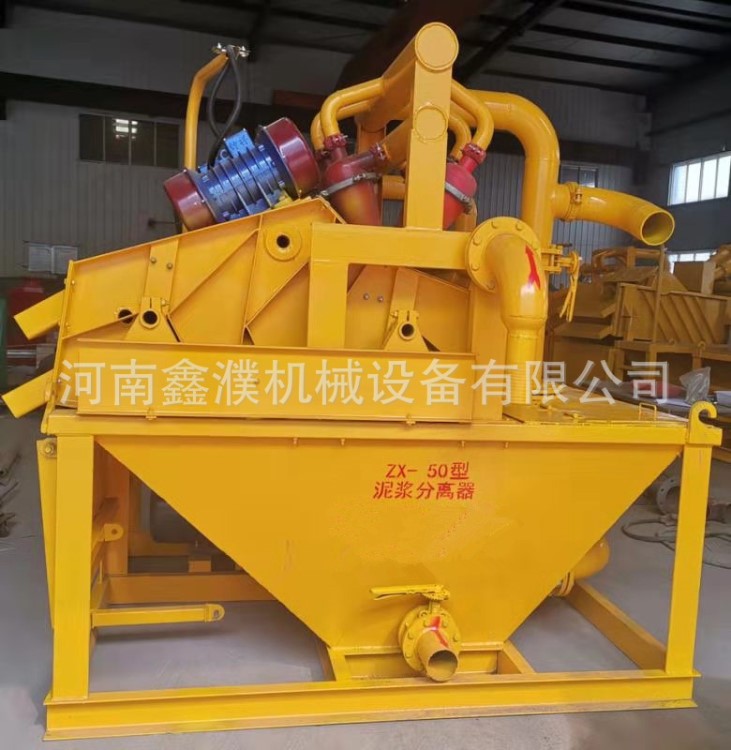 打樁用簡易型泥漿分離器  沖擊鉆泥漿濾砂器 工地泥漿處理設備