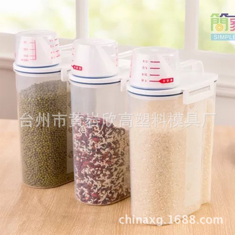 日本asvel家用防潮防蟲裝米桶密封米面 雜糧收納盒米盒子米缸2KG