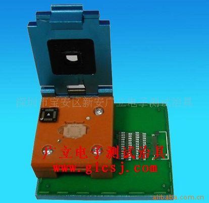 ic測試夾具基于U盤LGA芯片測試架，測試治具夾具