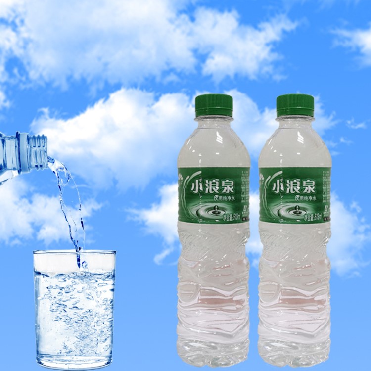 整箱大瓶净水518ml*24矿泉水膜包饮用净水定制矿泉水