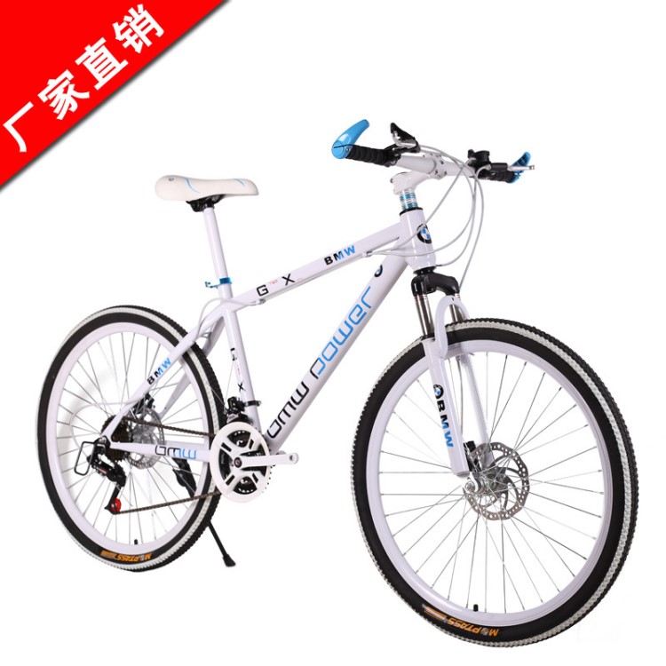 26寸寶馬山地自行車21速24速27速山地車雙碟剎禮品車學生單車