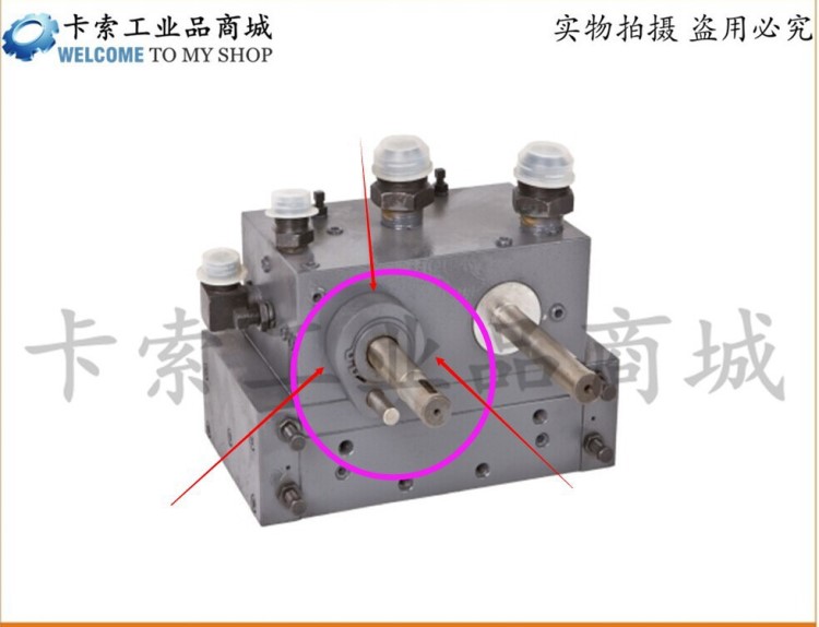 杭州機(jī)床廠配件 杭機(jī)配件 平面磨床配件操縱箱配件 操縱閥配件