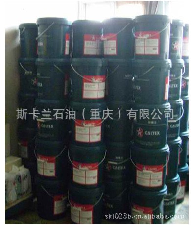 加德士液力傳動液1888號變速箱油