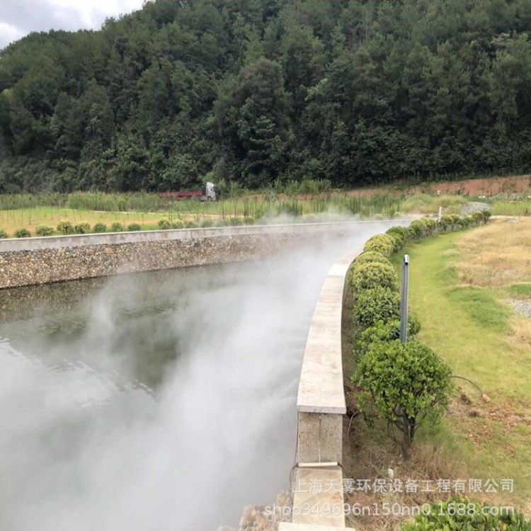 造雾机 假山人造雾机 景观造雾机 人造雾生产销售 厂家直销