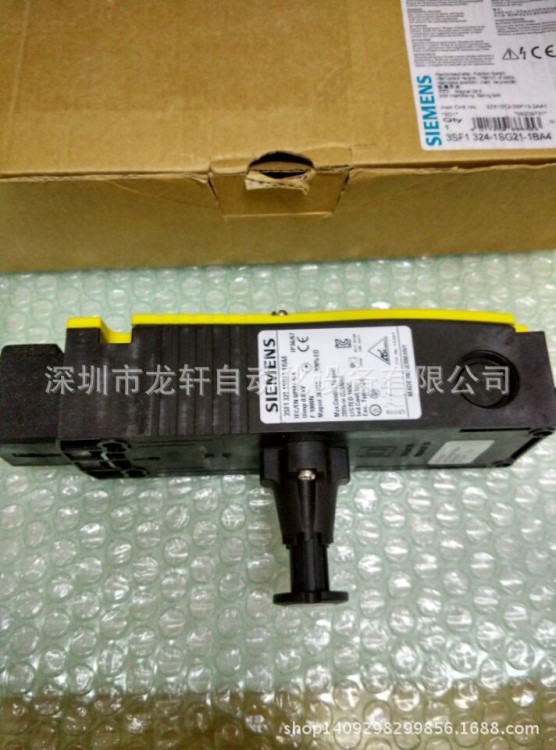 西門子開關(guān)3SF1324-1SD21-1BA4 現(xiàn)貨，詢價