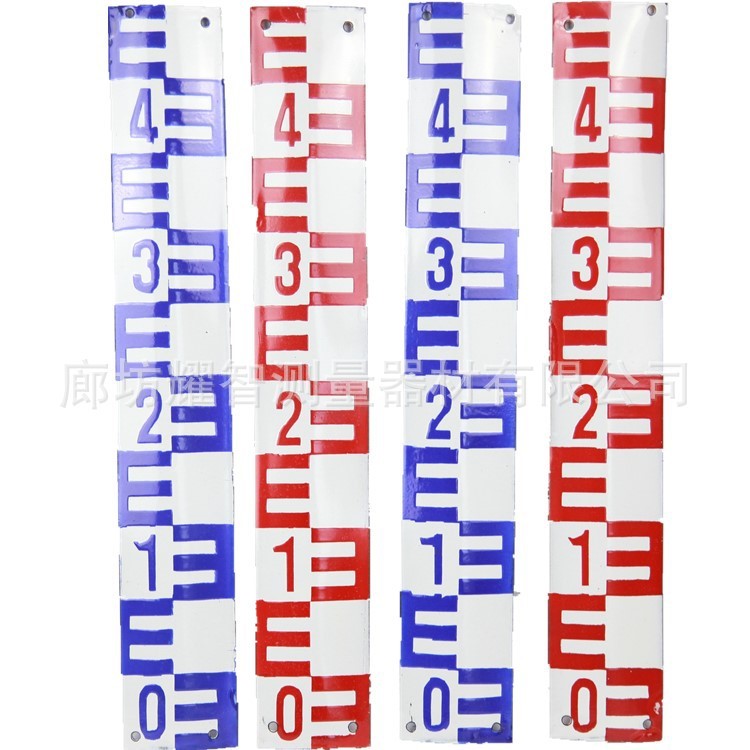 万祥铝合金防水贴膜加厚水位尺水利水文标尺长1米宽8厘米