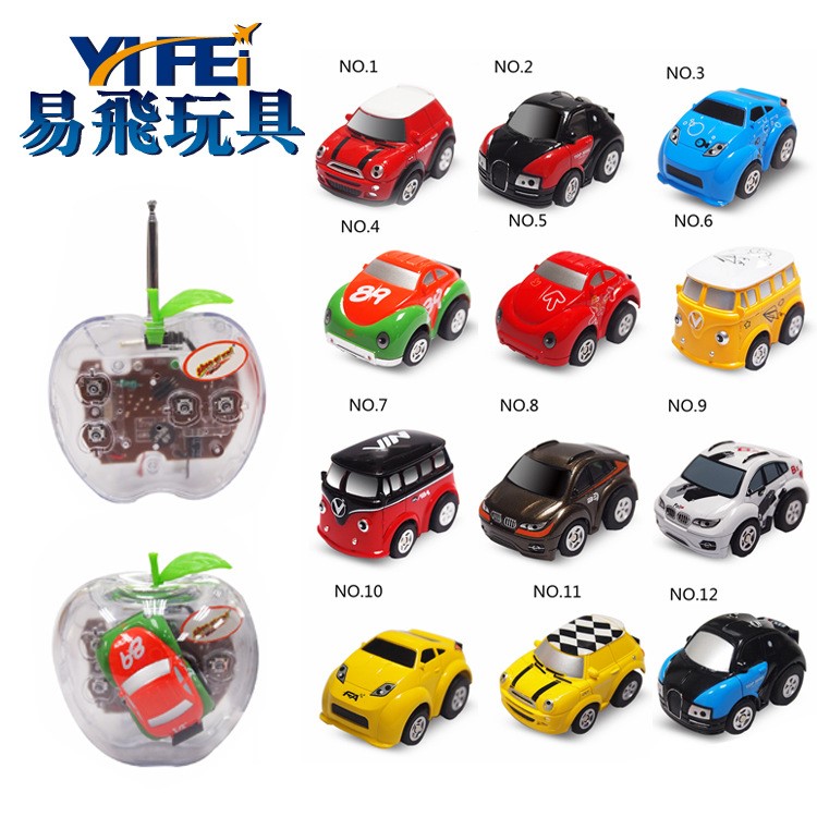 新品 創(chuàng)新玩具 兒童遙控車 神奇威迷你遙控車 蘋果包裝8005-2