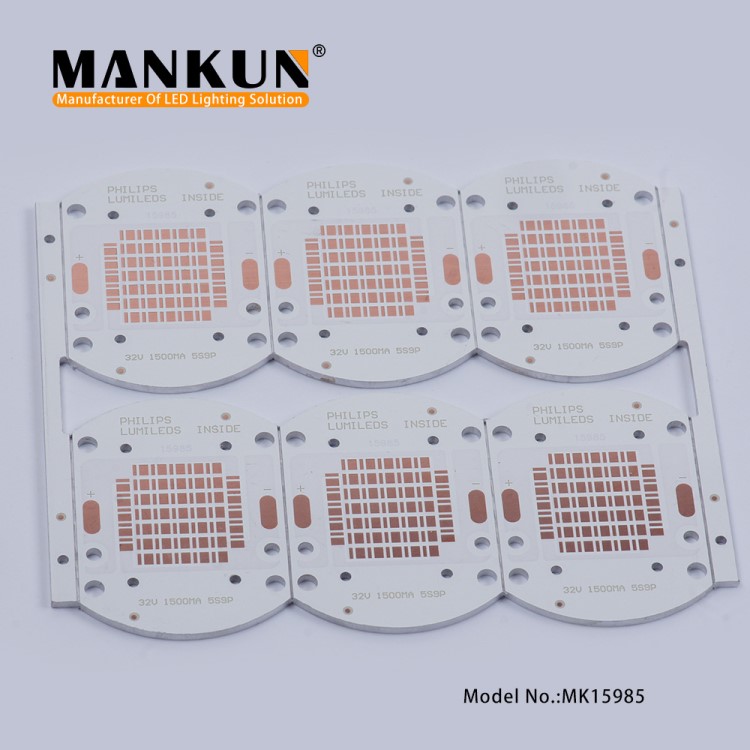 32V光源模组PCB led贴片光源板 3030集成光源LED路灯模组电路板