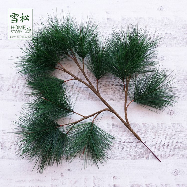 仿真松樹葉婚慶假松樹枝仿真樹枝婚慶仿真樹酒店園林裝修裝飾批發