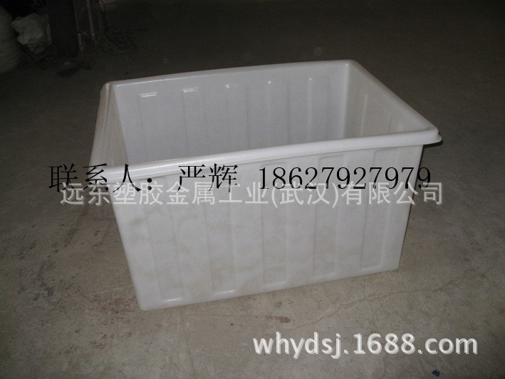 【武漢廠家】供應塑料容器長方形K箱400L、周轉箱、方桶
