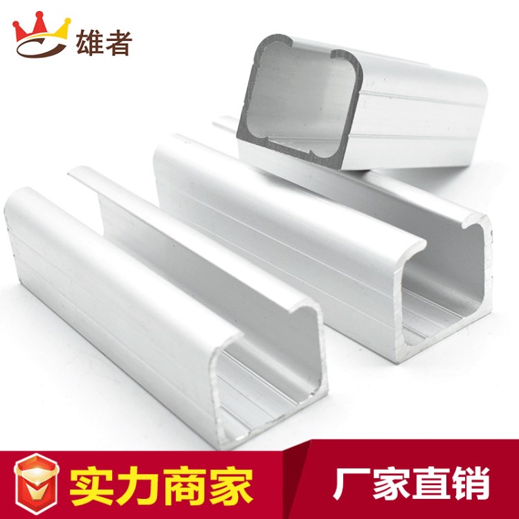 實木門玻璃門折疊推拉門滑軌 鋁合金吊輪導軌 移門導軌滑道批發