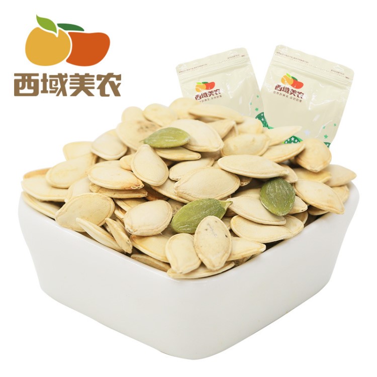 【西域美農(nóng)_原味南瓜子250g】獨(dú)立小包裝炒貨休閑小吃零食批發(fā)