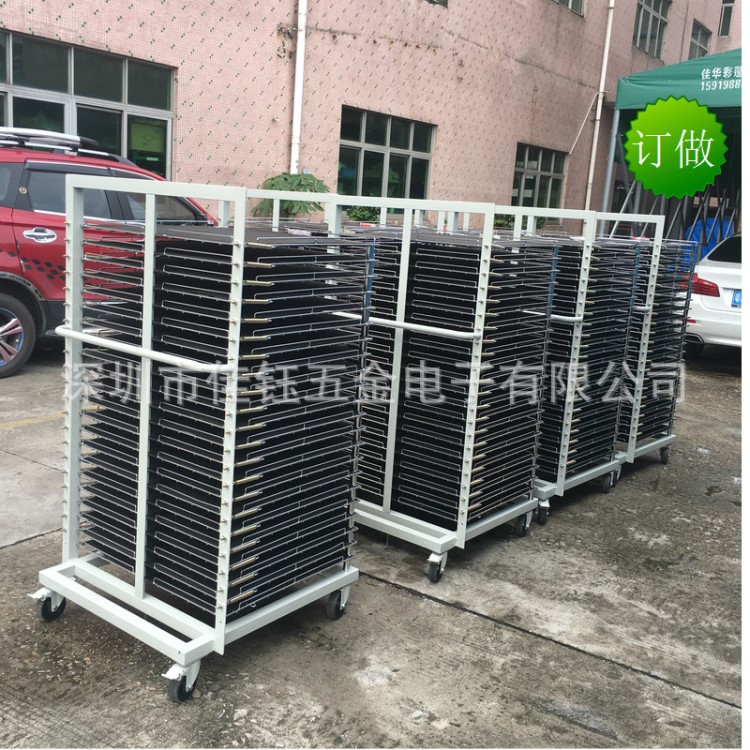 印刷機物料架電子半成品千層架行層物料車廠家定制
