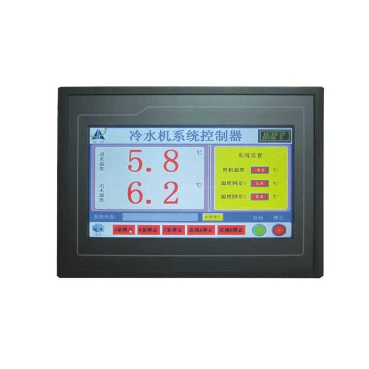 誠科CK-P868 PLC可編程冷水機控制器 智能溫度控制器廠家特惠供應