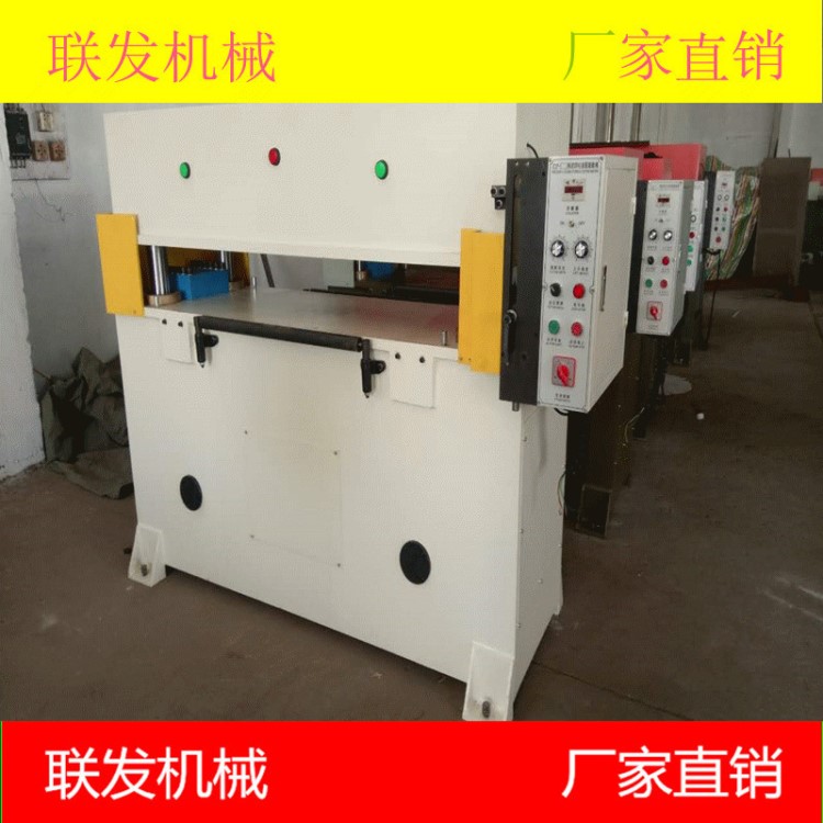 四柱裁斷機(jī) 維修液壓下料機(jī) 液壓沖床 各種液壓沖床配件 