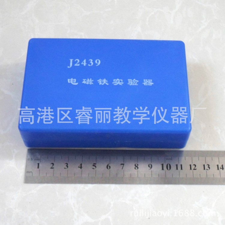 電磁鐵實驗器 電磁鐵實驗盒 物理電磁學實驗器材 教學儀器教具