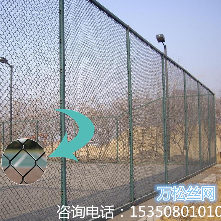 包安裝球場圍網(wǎng)  室內(nèi)體育館圍欄  足球場護(hù)欄網(wǎng)價(jià)格  浸塑勾花網(wǎng)