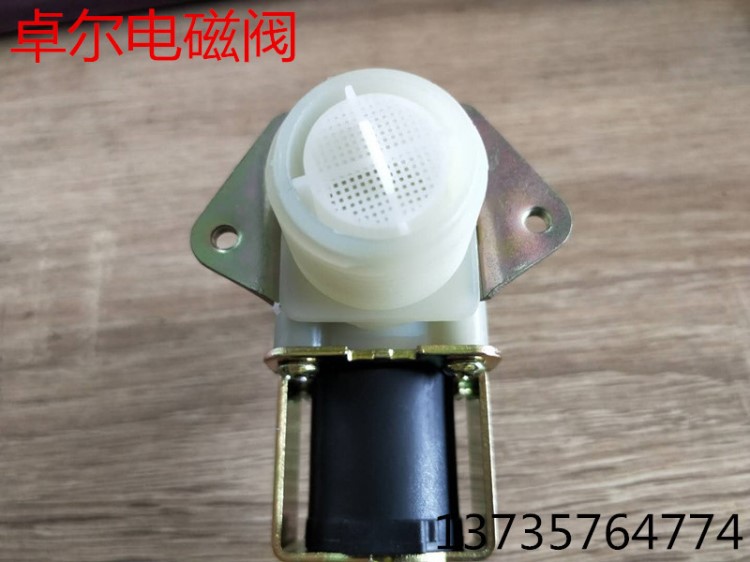 批發(fā)供應(yīng) 進水電磁閥DC220V 6分螺紋接口 潔具太陽能飲料機電磁閥