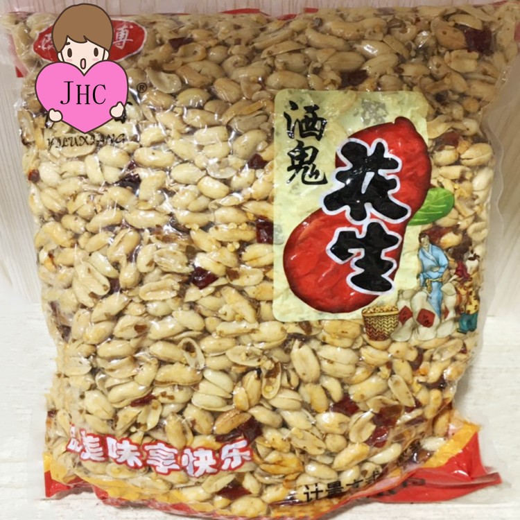 陳師傅五香 麻辣味下酒菜休閑炒貨食品5斤一包散裝批發(fā)酒鬼花生米