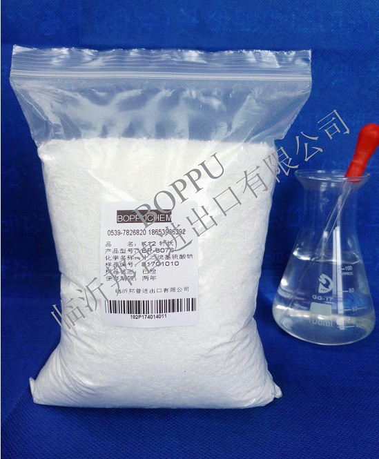 阳离子瓜尔胶 c-14s 抗静电剂 增稠剂 500g/袋