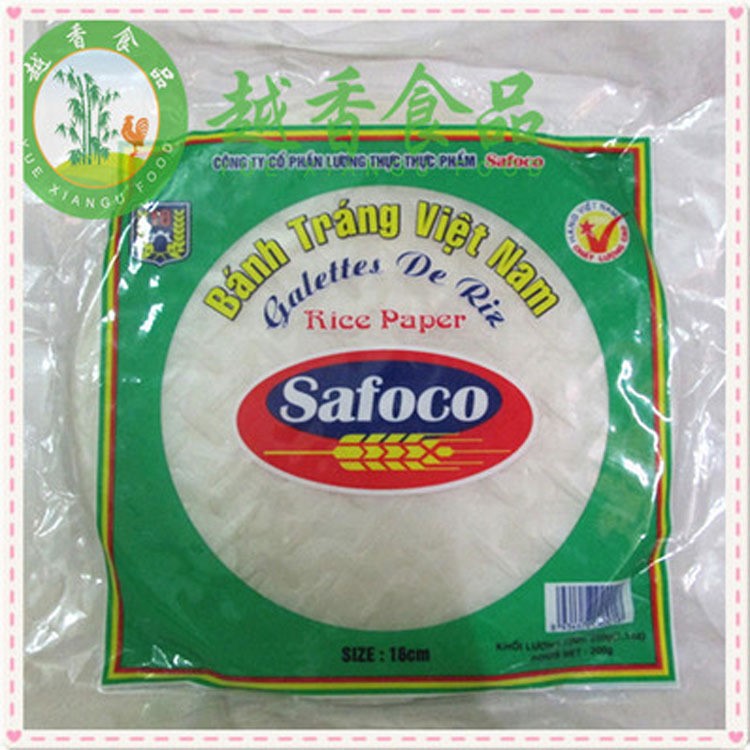 原装 Safoco 越南春卷皮16cm *200g/22*300g米纸批发