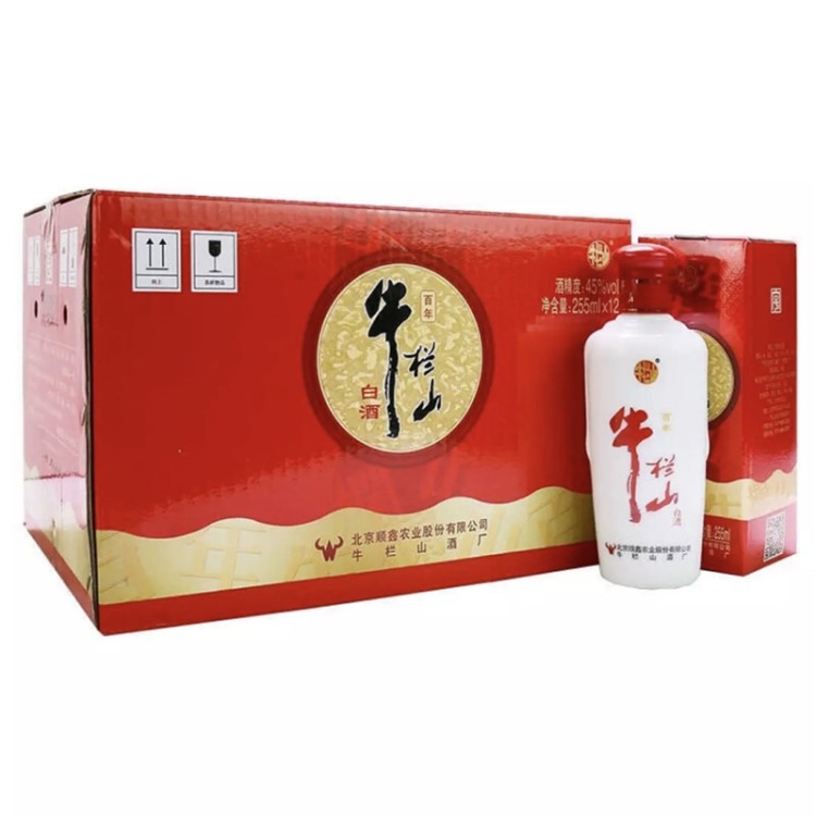 白酒北京百年牛欄山二鍋頭白酒白瓷瓶濃香型45度255ml*12瓶整箱裝