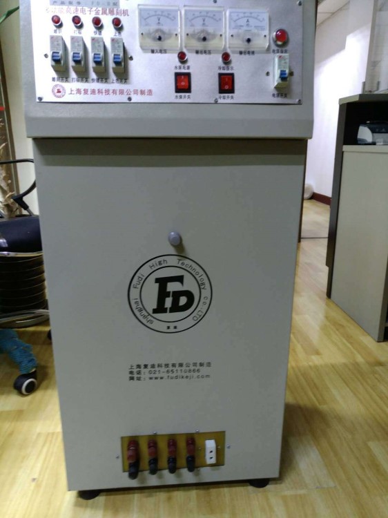 毛細管電泳電源  電泳高壓電源  電泳儀電泳槽  穩壓穩流電泳儀
