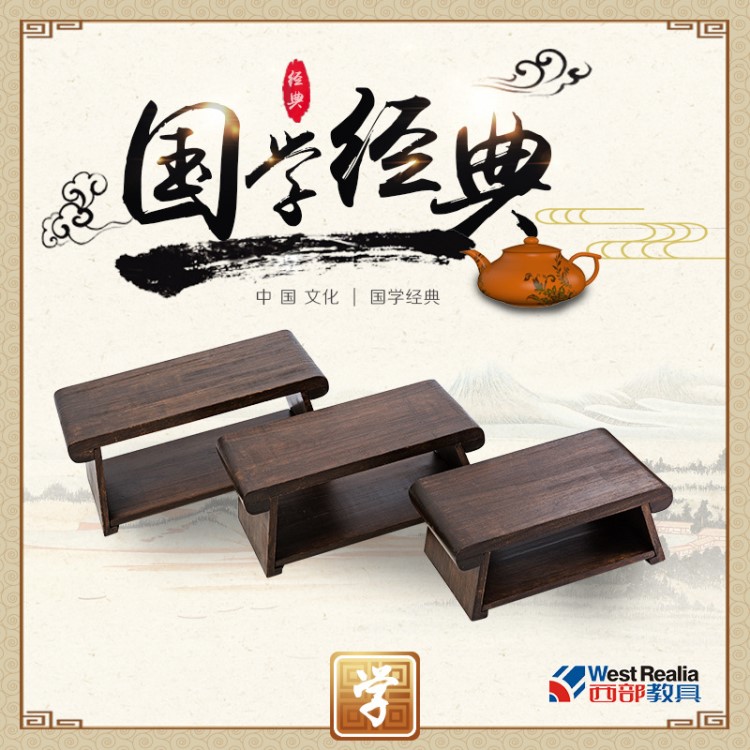 實木國學(xué)桌桐木炕桌八字桌飄窗茶幾茶桌升級加強仿古方形桌經(jīng)書桌