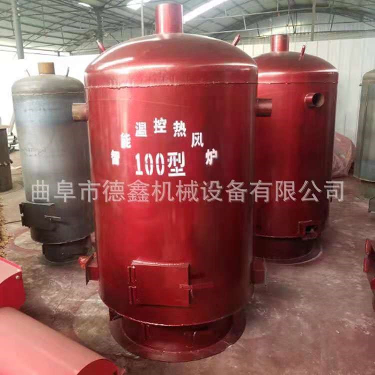 散熱均勻豬舍取暖供熱鍋爐宣城智能控溫養(yǎng)殖暖風(fēng)爐100型熱風(fēng)爐