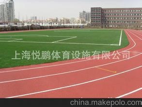 鹽城環(huán)保型塑膠場(chǎng)地材料價(jià)格及施工，維護(hù)